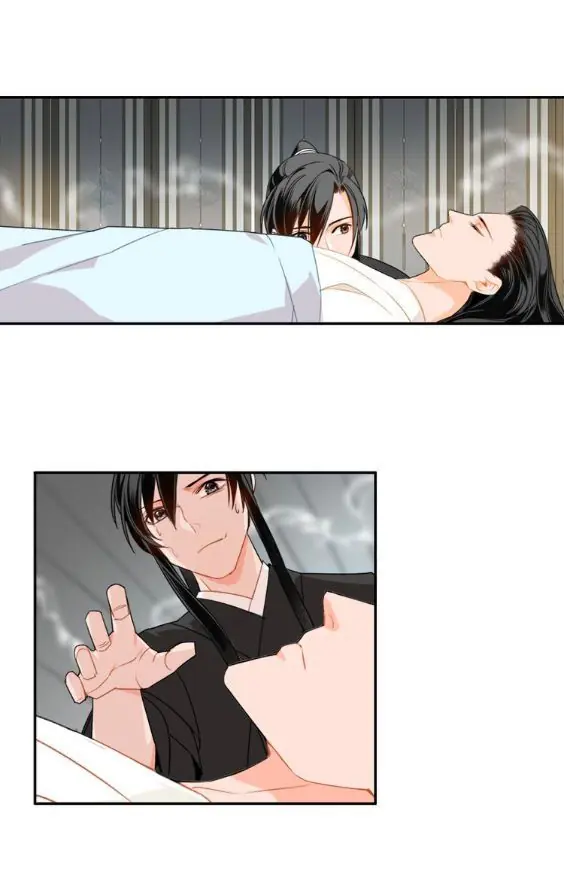 Mo Dao Zu Shi Chapter 29 image 19_optimized